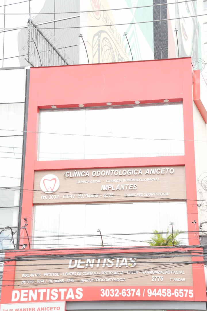 clinica-aniceto (9)